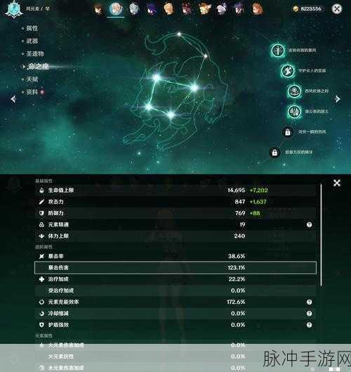 原神反雷神训练计划,完美通关秘籍大公开