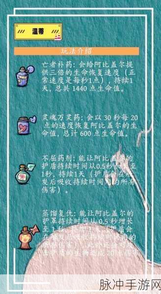 饥荒联机版，高效移除实体指令全攻略