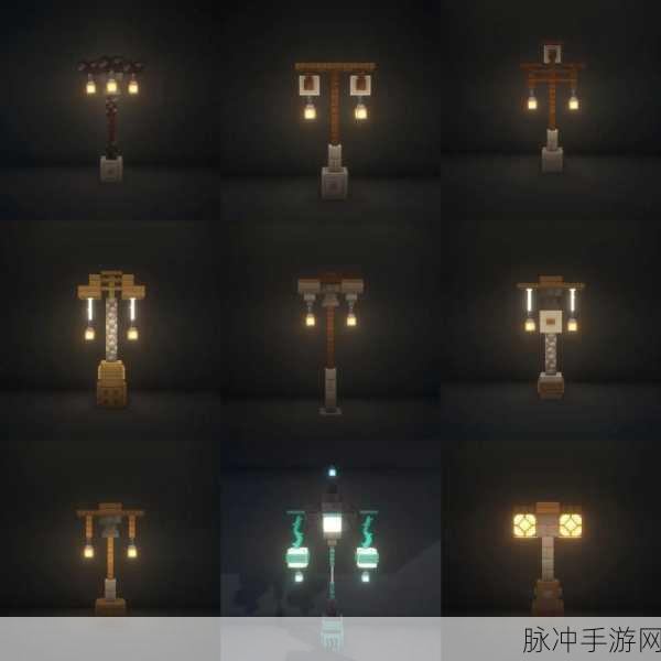 我的世界，阳光传感器路灯，照亮你的创意冒险之旅