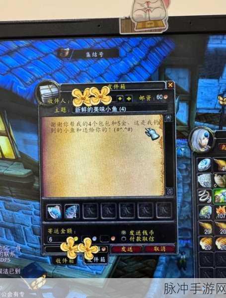 魔兽世界，人多的服务器，游戏体验与物价有何不同？