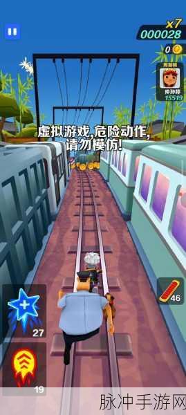 砸砸砸快跑风靡全网，冒险之旅即刻启程！