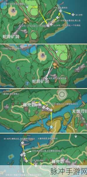 原神晶化骨髓，探索与收集的奇幻冒险启程