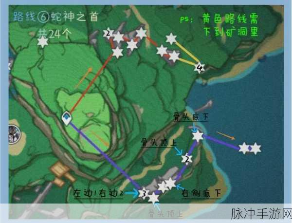 原神晶化骨髓,探索与收集的奇幻冒险启程