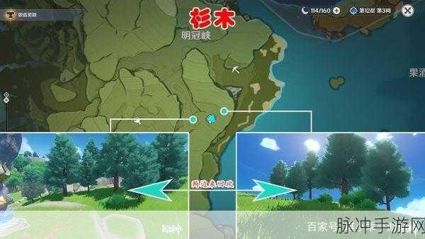 原神木材采集大挑战，探寻采集上限的奥秘