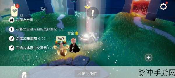 冰原守卫者,守夜人任务高效攻略,解锁速通秘籍!