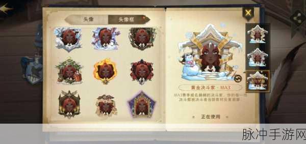 NS影之诗深度探索,冥府妖卡组揭秘与实战攻略