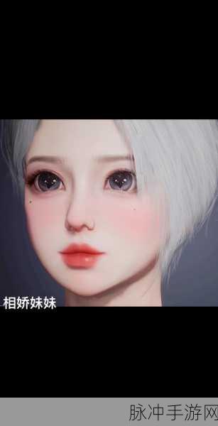 和平精英惊悚捏脸大赛,心理极限挑战,揭秘恐怖代码背后的秘密