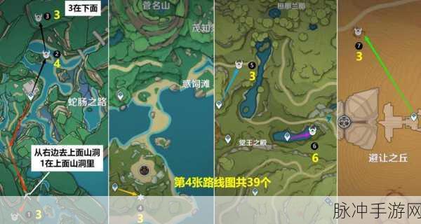 原神漂浮灵分布全攻略,探寻神秘生物的踪迹
