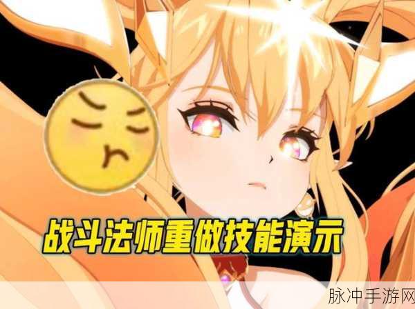 DNF血法师加点全攻略,打造你的战斗艺术