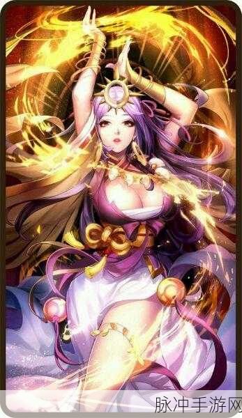刀塔传奇天照神器任务全攻略,解锁八咫镜的奥秘