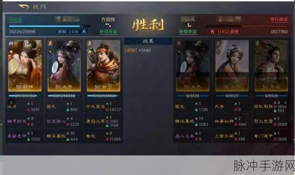 三国志战略版甘宁使用全攻略,武将搭配与战法推荐