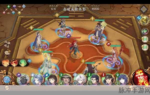 天地劫与梦想世界5，解锁冒险新篇章的终极攻略