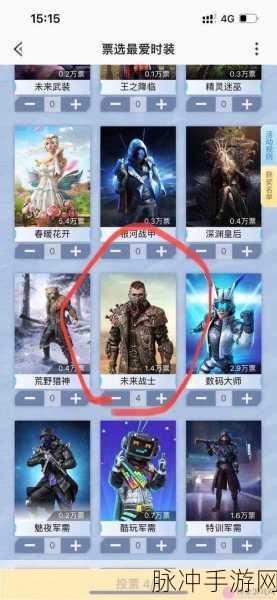 和平精英机动兵全攻略,解锁战场上的灵动战士
