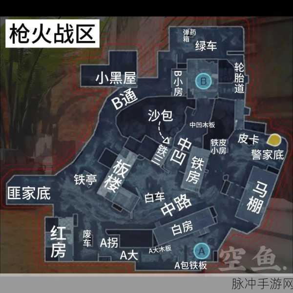 CF手游生化地图13号地区，解锁热门战术点位，打造高效刷分攻略