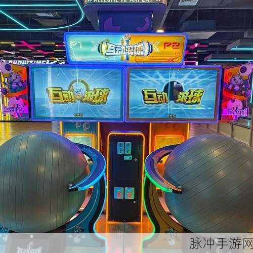 Yoya世界全面解锁，免费畅游大型互动游戏新天地