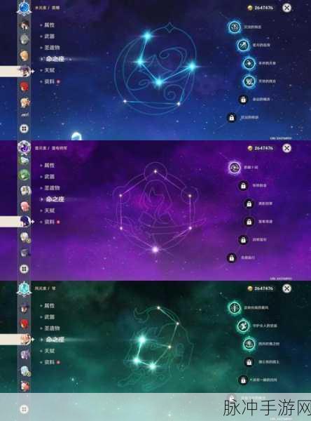 LOL流浪法师符文搭配全攻略，成长法力值是唯一选择吗？