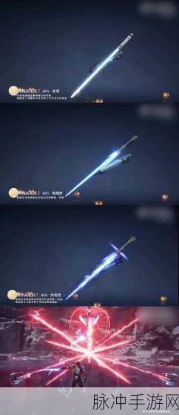 永劫无间，揭秘匕首为何成为高手挚爱