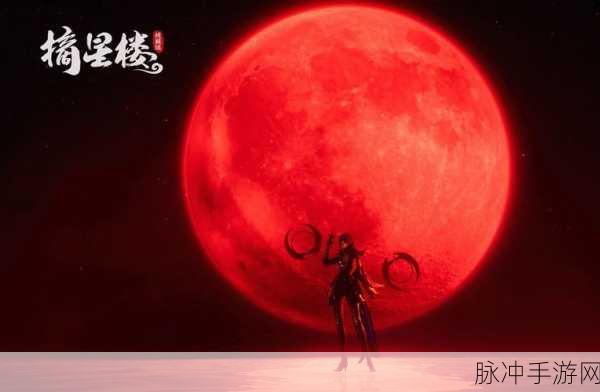 诛仙再现，鸣的羁绊情深——梦回诛仙世界的奇妙之旅