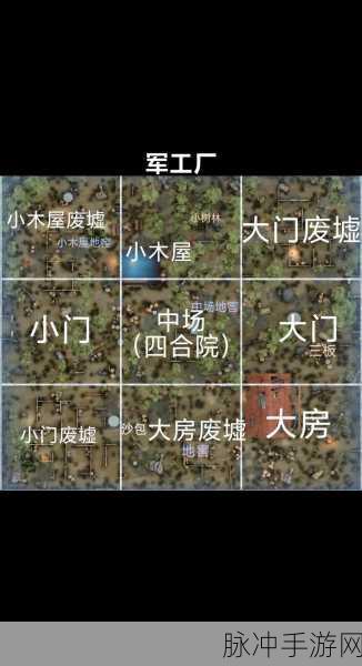 第五人格地图揭秘,永睡镇、闪金石窟难觅,疯人院成传说?