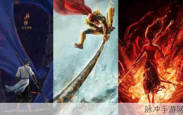 王者荣耀，哪吒与杨戬，谁才是峡谷中的真战神？