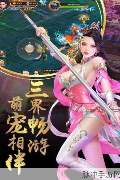 战歌响起,挂机也能畅享的奇幻之旅——战歌手游下载全攻略