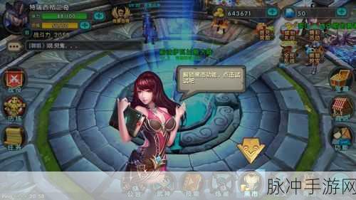 太极熊猫冰鸟武神,船长与火凤的巅峰对决