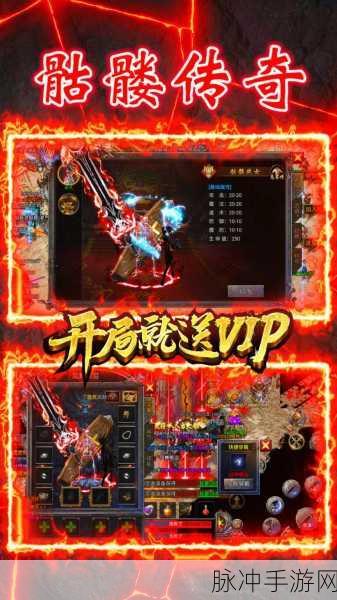 爱尚天劫迷失，热血散人传奇，等你来战！