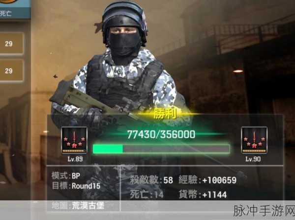 枪破黎明国际服震撼登场，创意冒险之旅一触即发