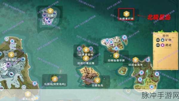 创造与魔法，探索新地图四角灯塔的奇幻之旅