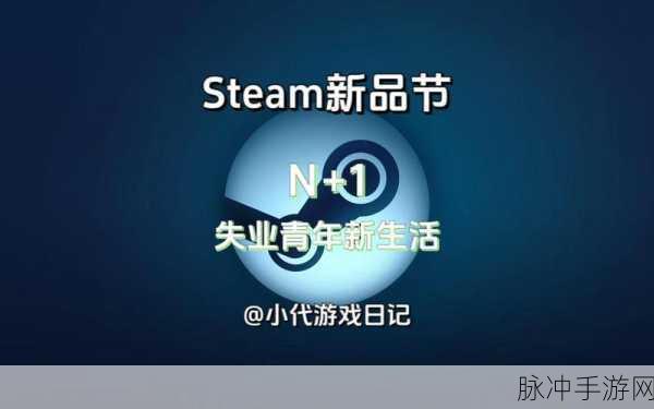 N+1失业也不怕，超现实模拟手游带你开启新生活