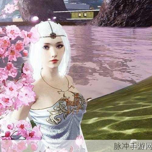 探索无限可能,妄想山海女角色捏脸数据导入的魅力奇遇