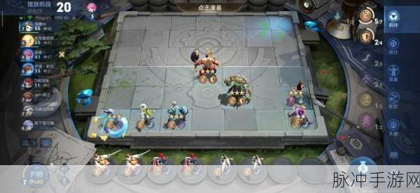 王者荣耀兄弟同心战魔兽第五关全攻略，策略在手，轻松过关不是梦