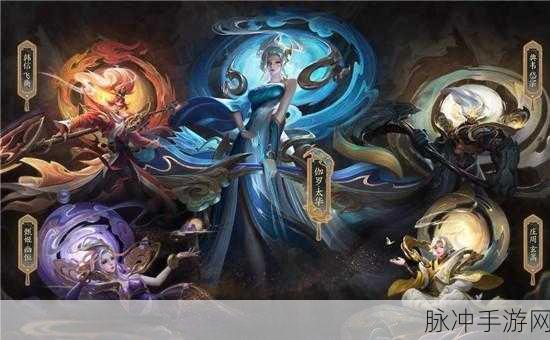 王者荣耀兄弟同心战魔兽第五关全攻略,策略在手,轻松过关不是梦