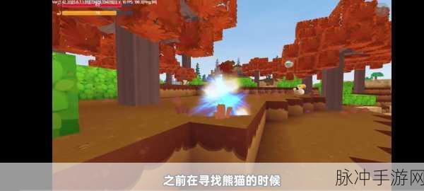 迷你世界宝可梦，揭秘渡渡鸟的饮食之谜