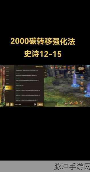 DNF游戏破碎记忆碎片获取秘籍——解锁全攻略与获取渠道