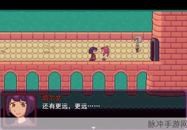GUIDUS，重拾经典像素风，RPG之旅等你启程