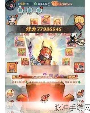 放开那三国3战力飙升秘籍,解锁你的强者之路