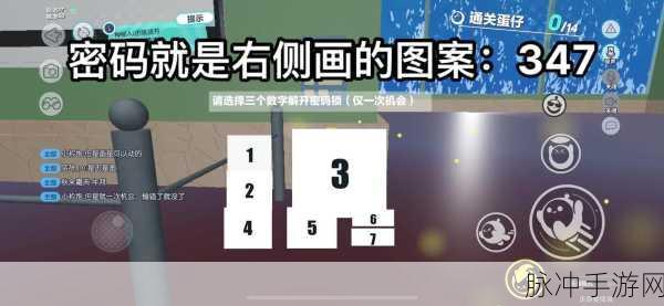 深度解析魂之轨迹神秘人挑战玩法