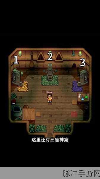 魔兽世界探险指南，揭秘白骨女巫的隐秘居所