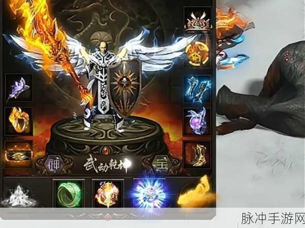 鸿蒙传奇单职业，重温经典热血，开启传奇之旅