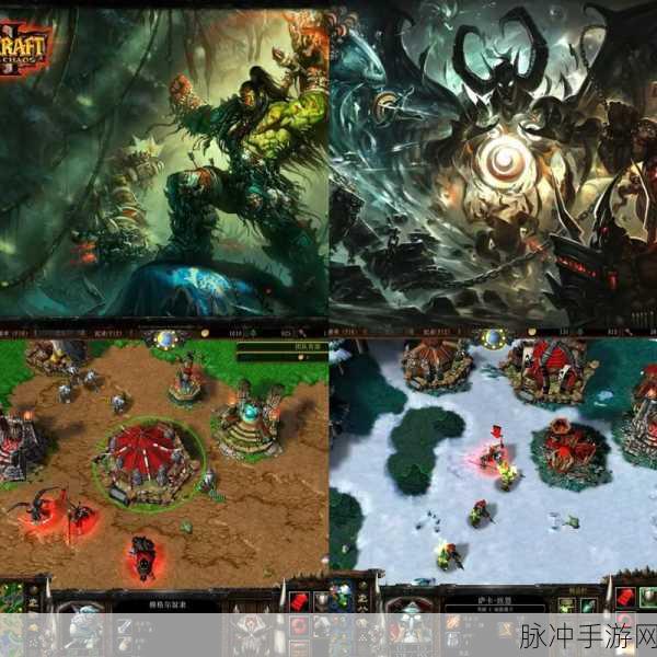 魔兽争霸3冰封王座，揭秘雇佣兵营地的神秘兵种
