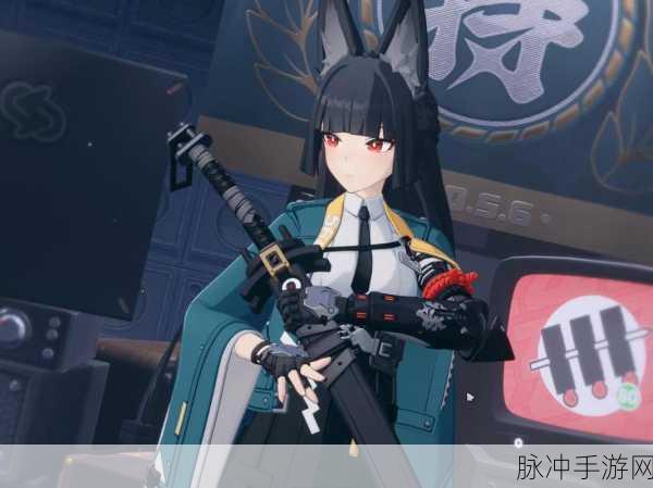 绝区零星见雅上线时间揭晓,冰属性主C即将登场