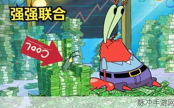 商海风云2震撼来袭，打造你的商业帝国