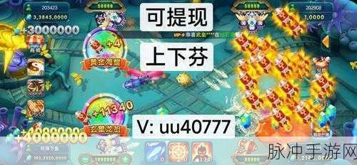 揭秘仙剑3角色关系与系列联系,探索游戏深层魅力