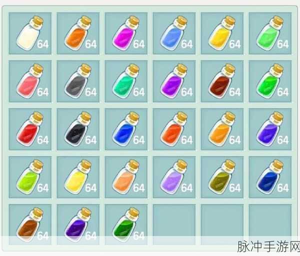 迷你世界，黄色染料高效制作与多样化获取全揭秘