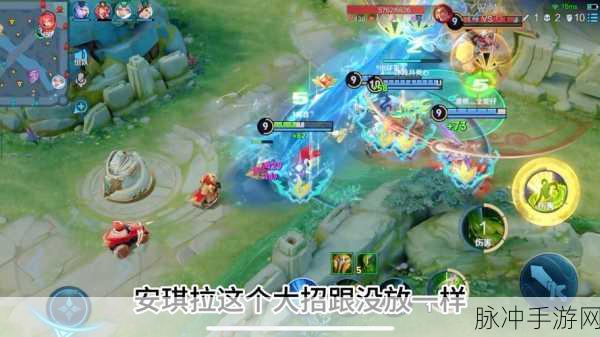王者荣耀扁鹊2技能深度剖析，双重奏响的治愈与毁灭