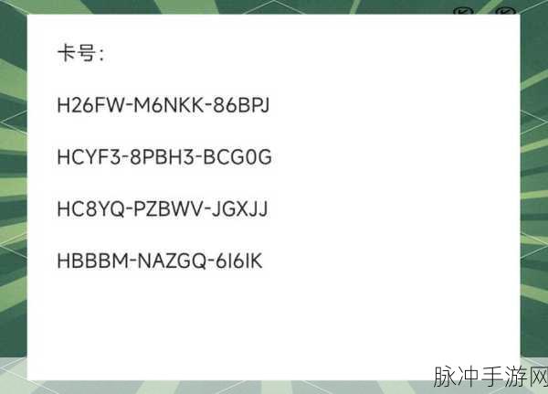 Steam CDK兑换全攻略，轻松解锁心仪游戏