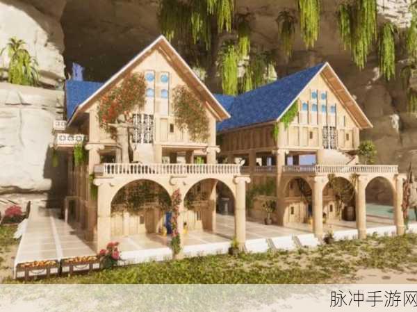 方舟建造大师课，解锁地基放置的奥秘艺术