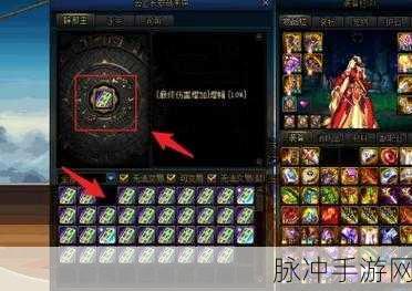 DNF辟邪玉获取全攻略，解锁角色增益新境界