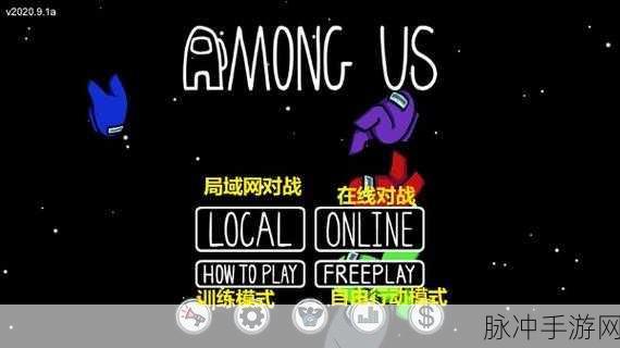 我的世界狼人行动3，解锁诸神之战的终极秘籍